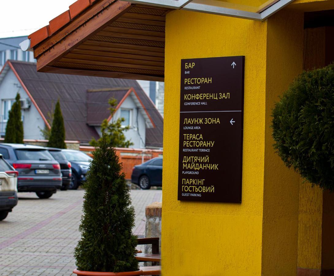 Kiev 365 Park Hotel Sofiivska Borshchahivka ภายนอก รูปภาพ